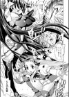 魔法と裏切りと改造試し読み3ページ