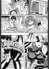 魔法少女とラブドール試し読み2ページ