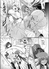 魔法少女フィルミー・ミユ【単話】試し読み7ページ