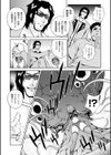 魔法特捜グリーディア試し読み8ページ