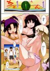 妹×3試し読み5ページ
