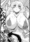 妹×3試し読み10ページ