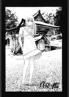 妹の甘い囁き試し読み7ページ