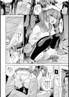 妹の変態活動記録【単話】試し読み8ページ