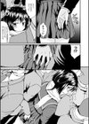 満淫電車で待ち合わせ試し読み3ページ
