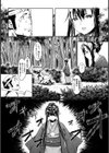 満月の夜に試し読み4ページ