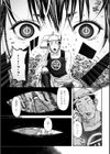 満月の夜に試し読み5ページ