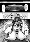満月の夜に試し読み6ページ