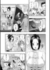 密室車内の嬌宴〜ミラー越し猥褻秘書〜【単話】試し読み5ページ