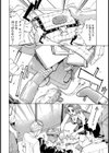 密室電車〜一般車両〜試し読み5ページ