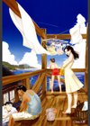 蜜壺試し読み2ページ