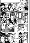 蜜壺試し読み10ページ