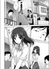 夢のような話試し読み2ページ