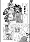夢色シスターズ！！試し読み7ページ