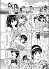 明日元気になあれ！試し読み4ページ