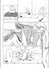 鳴いてしまわぬように…試し読み4ページ