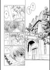 牝試し読み6ページ