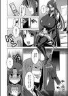 牝犬の日々試し読み10ページ