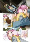 妄想×慾望試し読み4ページ