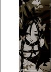 妄想乙女図鑑試し読み2ページ