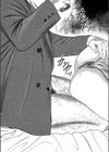 戻れない夏試し読み4ページ