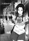 戻れない彼女試し読み7ページ