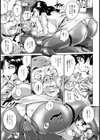悶絶！！ボテ腹地獄【単話】試し読み3ページ