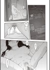 夜の花嫁試し読み3ページ