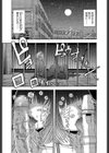 夜霧の笛妖精試し読み1ページ