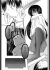 約束エンゲージ試し読み5ページ