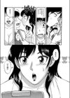 癒して！女医さん試し読み4ページ