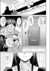 優しいシスターと孤独な少年試し読み1ページ