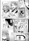 優等生→黒ギャルビッチ 染められゆく彼女【単話】試し読み8ページ
