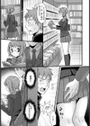 優等生痴●願望【単話】試し読み4ページ