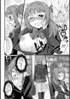 優等生痴●願望【単話】試し読み7ページ