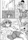 友達の弟が妹で試し読み6ページ
