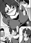 友母姦通【単話】試し読み3ページ
