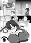 友母姦通【単話】試し読み4ページ