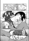 友母姦通【単話】試し読み6ページ