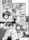 有罪女教師-ギルティ-【単話】試し読み6ページ