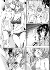 誘惑・えもーしょん試し読み8ページ
