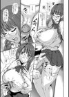 誘惑コスチューム【単話】試し読み7ページ