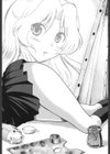 誘惑はあかね色試し読み7ページ