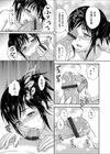 誘惑温泉試し読み7ページ