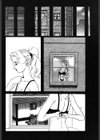 遊快犯試し読み5ページ