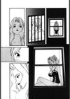 遊快犯試し読み10ページ