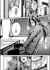 夕焼けフォトグラフ試し読み6ページ