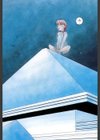 夕暮れにさんぽ試し読み3ページ