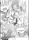 予算トライアル【単話】試し読み5ページ