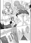 予算トライアル【単話】試し読み6ページ